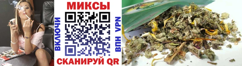 Бутират бутик  Харабали 