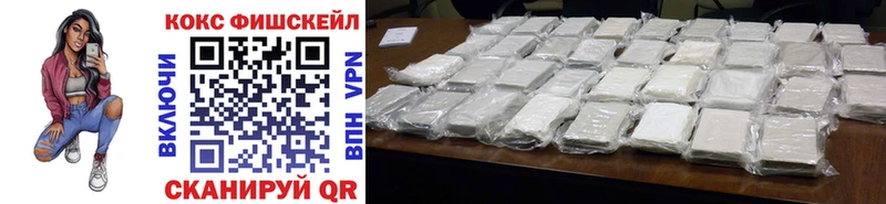 Cocaine Эквадор  наркота  Харабали 