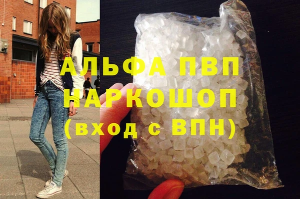 скорость Новокубанск