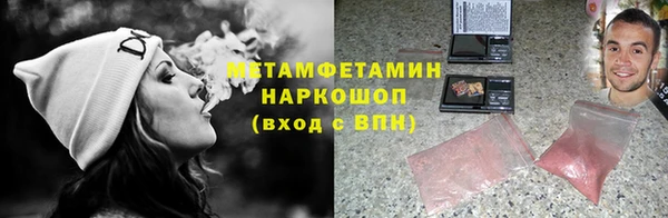 mix Алапаевск