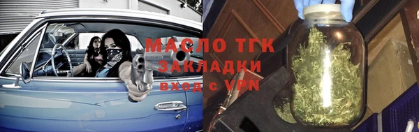 mix Алапаевск