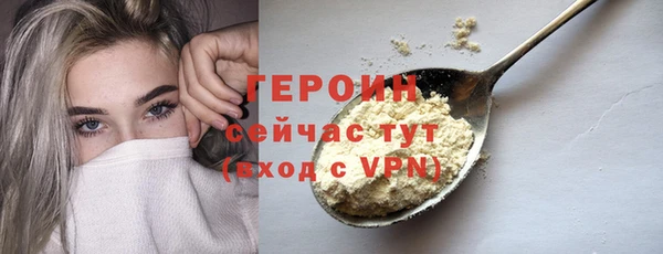 ECSTASY Новодвинск