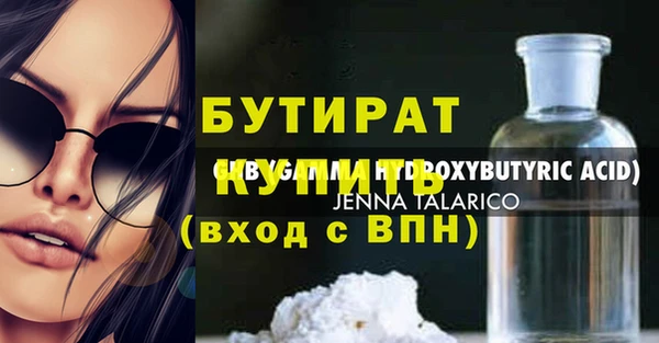 скорость Новокубанск