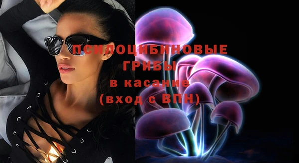 скорость Новокубанск