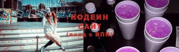 кокаин премиум Алагир