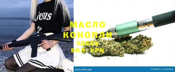 ECSTASY Новодвинск