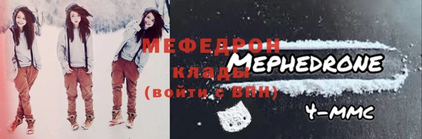 дурь Новозыбков