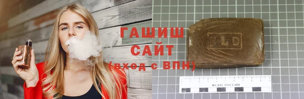 ECSTASY Новодвинск