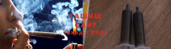 ECSTASY Новодвинск