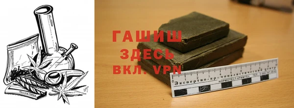 прущий лед Аксай