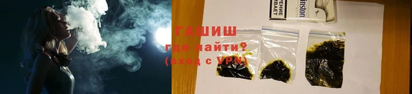 скорость Новокубанск