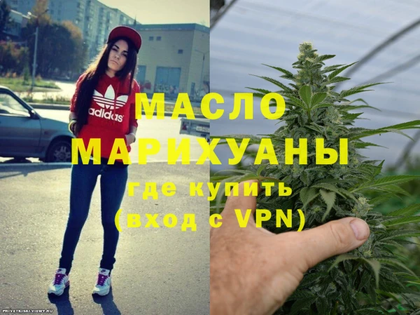 скорость Новокубанск