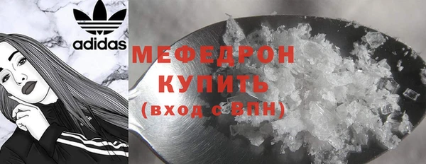 скорость Новокубанск