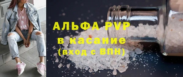 прущий лед Аксай
