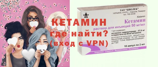 кокаин премиум Алагир
