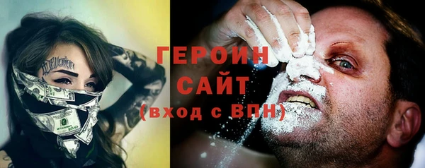 ECSTASY Новодвинск