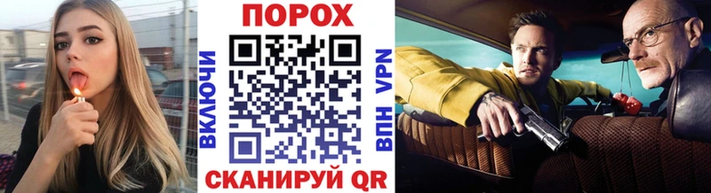 Первитин винт  хочу   Харабали 