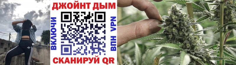 Канабис сатива  сколько стоит  Харабали 